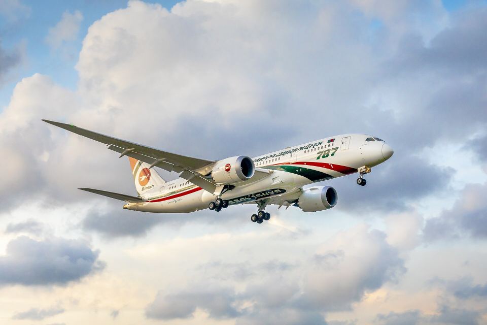 Biman Bangladesh Exclusive Fares